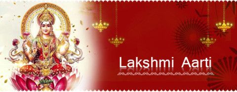 Lakshmi Aarti (c) nandinishukla5 diwali lakshmi pooja aarti