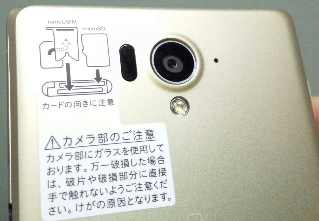 304sh hàng khủng từ Nhật Bản