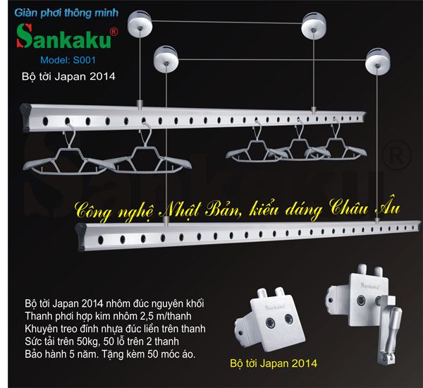 Giàn phơi thông minh chất lượng cao SANKAKU - 3