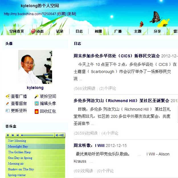 时空穿梭：Kylelong千变万化，现身世界各地
